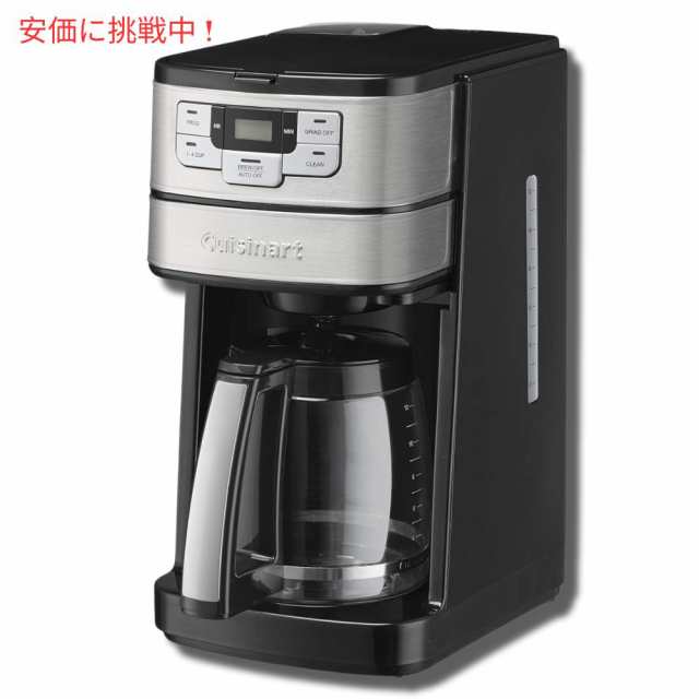 クイジナート Cuisinart DGB-400 オートマチック グラインド