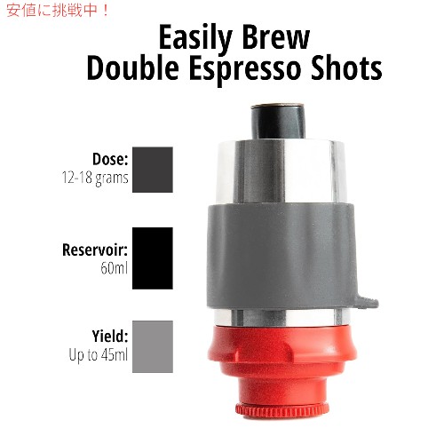 フレアーFlair The NEO ザ ネオ フレックス ホーム用 ダイレクトレバー