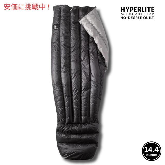 ハイパーライト マウンテンギア 40度 キルト レギュラーサイズ Hyperlite Mountain Gear 40 DEGREE QUILT Regularの通販は 56,896円