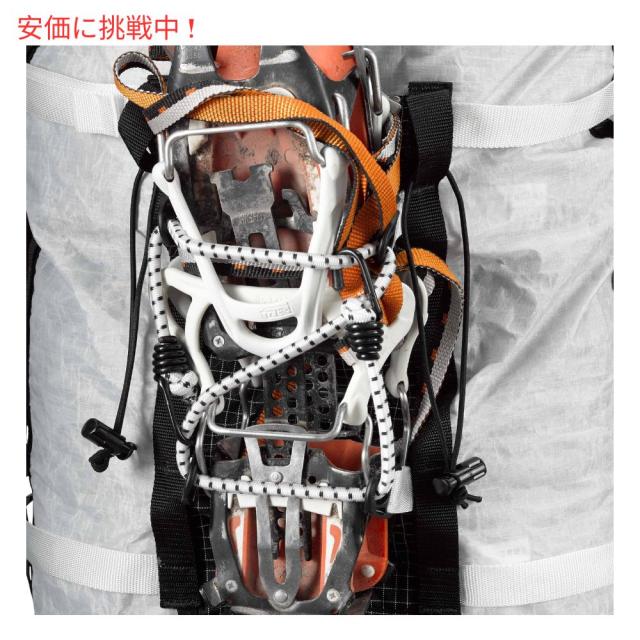 ハイパーライト マウンテンギア ICE PACK 55 ラージ ホワイト バックパック Hyperlite Mountain Gear ICE PACK 55 Large White Backpack_4