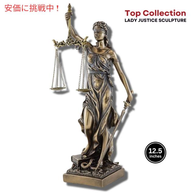 ブロンズ大成 公明正大さの吉祥天 公明正大さの塑像群 Justice Statue Sculpture Bronze Finish Lady ップコレクション Top Collection