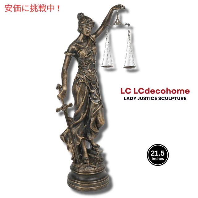 つつみ隠しをしている吉祥天像 永遠の都 ギリシア 弁護者の像 Lady Justice Statues Home Decor 大型のアンティーク