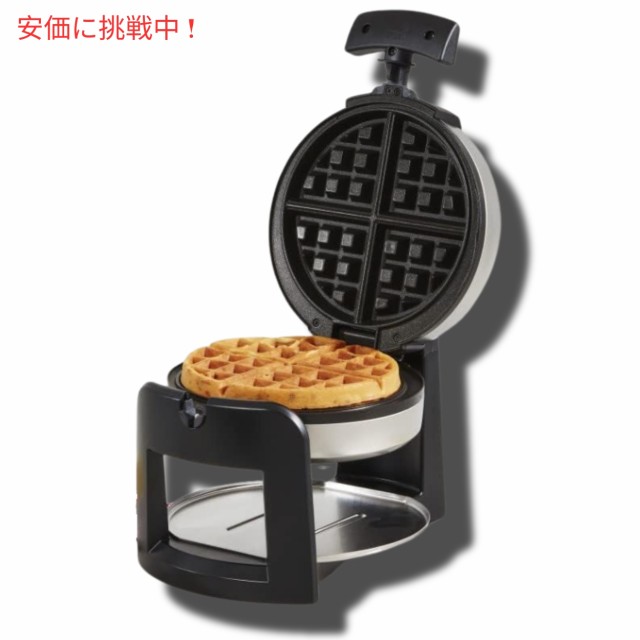 クイジナート Cuisinart 180度回転 ベルギーワッフルメーカー