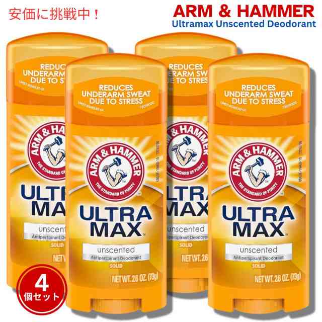 【4個】アーム＆ハンマー ウルトラマックスデオドラント Arm & Hammer 無香料 の通販は