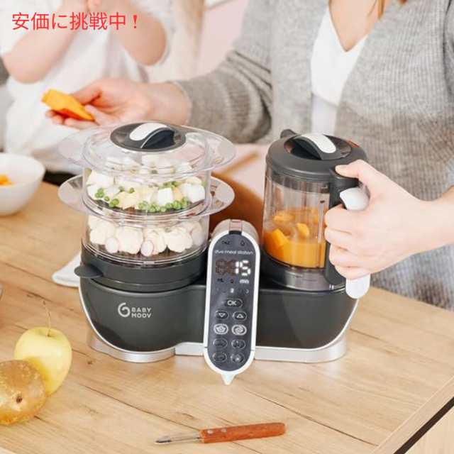 Duo Meal　Station Food Maker Babymoov フードプロセッサー マルチスピードブレンダー 離乳食