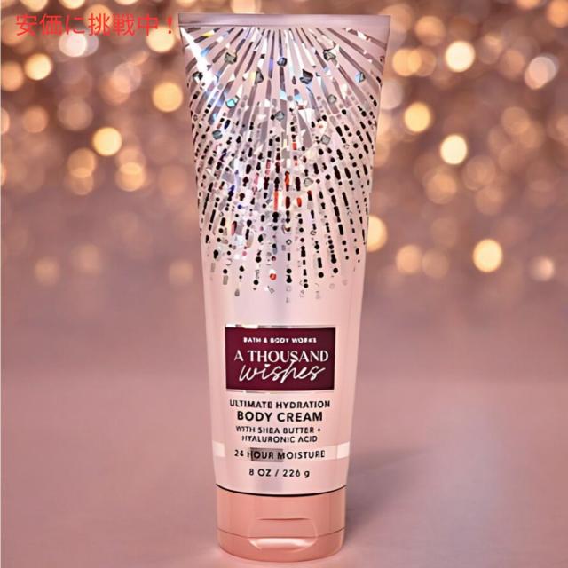 ボディクリーム Bath＆Body Works バス&ボディワークス ジャパニーズチェリー
