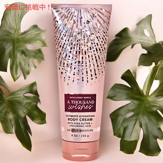 Bath & Body Works Body Cream A THOUSAND WISHES 8oz バス