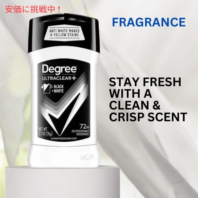 【10個セット】ディグリー メンズ Black & White ウルトラクリア 2.7oz / 76g Degree UltraClear+