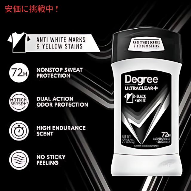 【10個セット】ディグリー メンズ Black & White ウルトラクリア 2.7oz / 76g Degree UltraClear+