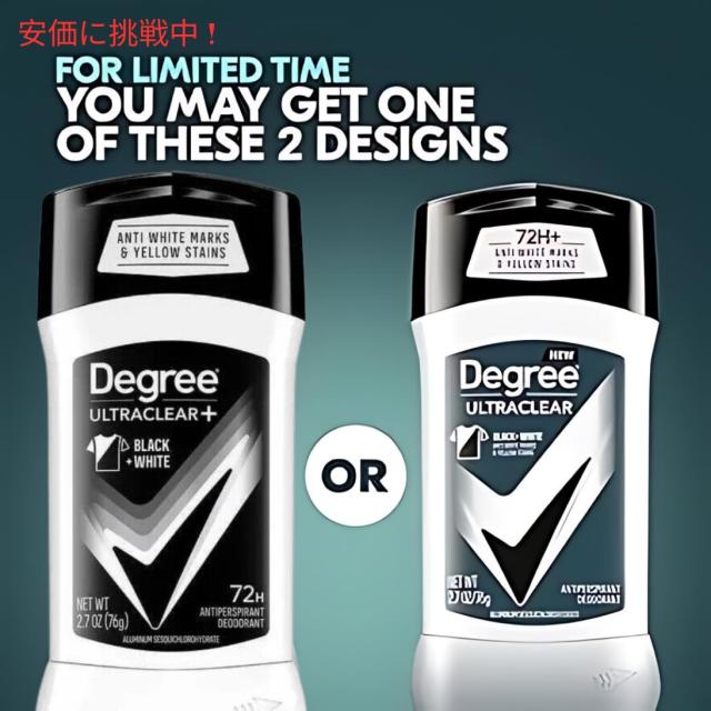 【10個セット】ディグリー メンズ Black & White ウルトラクリア 2.7oz / 76g Degree UltraClear+