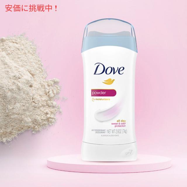 Dove ダヴ デオドラント 74g インビジブルソリッド デオドラント