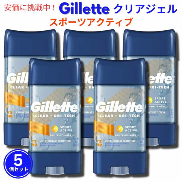 【5個セット】Gillette ジレット クリアージェル デオドラント [スポーツアクティブ] 107g スティックタイプ Clear Gel Deodorant Sport