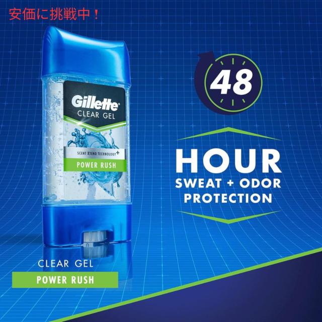 6個セット Gillette Clear Gel Deodorant Power Rush 3.8oz / ジレット クリアージェル デオドラント [パワーラッシュ] 107g