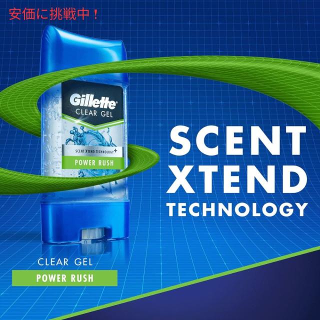 6個セット Gillette Clear Gel Deodorant Power Rush 3.8oz / ジレット クリアージェル デオドラント [パワーラッシュ] 107g