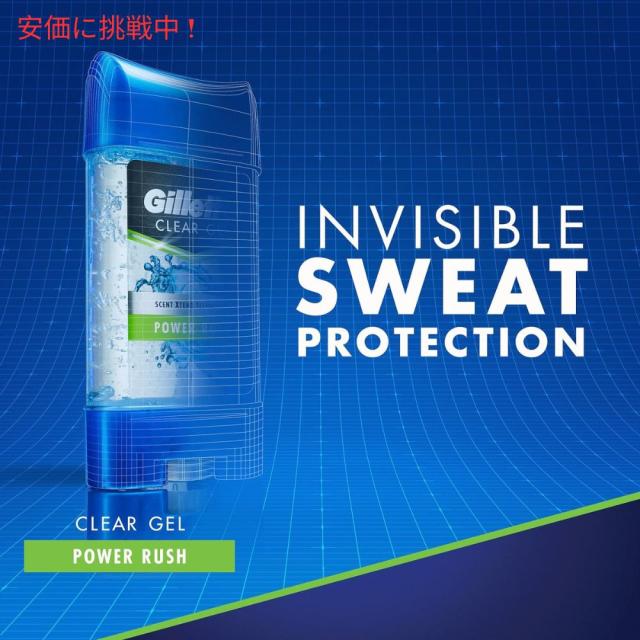 6個セット Gillette Clear Gel Deodorant Power Rush 3.8oz / ジレット クリアージェル デオドラント [パワーラッシュ] 107g
