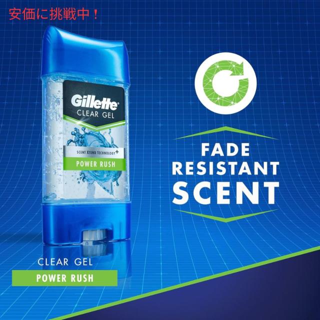 6個セット Gillette Clear Gel Deodorant Power Rush 3.8oz / ジレット クリアージェル デオドラント [パワーラッシュ] 107g