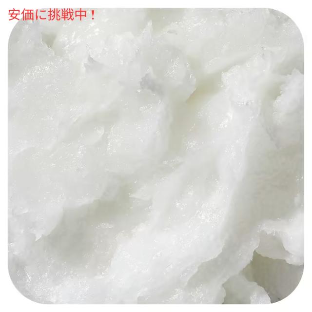 【2個セット】Kirkland カークランド オーガニック バージン ココナッツオイル 2.48L Organic Virgin Coconut Oil 84oz_6