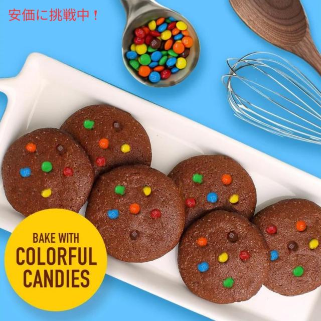 M&M’S Milk Chocolate Candy Minis Pantry Size 52 oz エムアンドエムズ ミルクチョコレートキャンディ 1474.2g 大容量