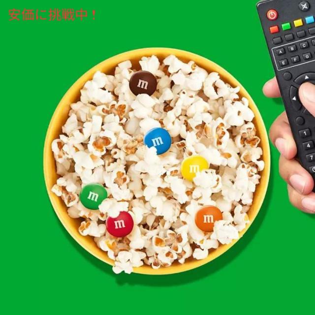 M&M’S Peanut Butter Milk Chocolate Candy 55 oz エムアンドエムズ ピーナッツバターミルクチョコレートキャンディ 1559.3g 大容量