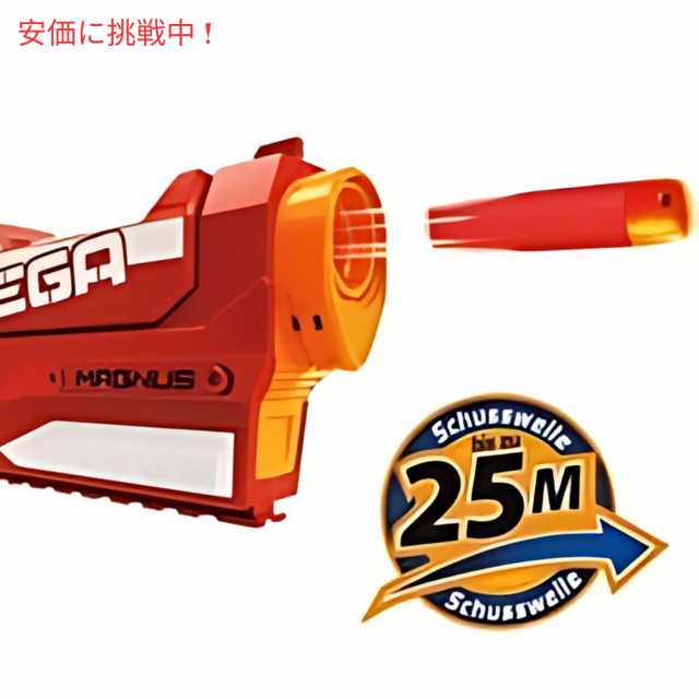 NERF ナーフ　Elite Mega Magnus Blaster