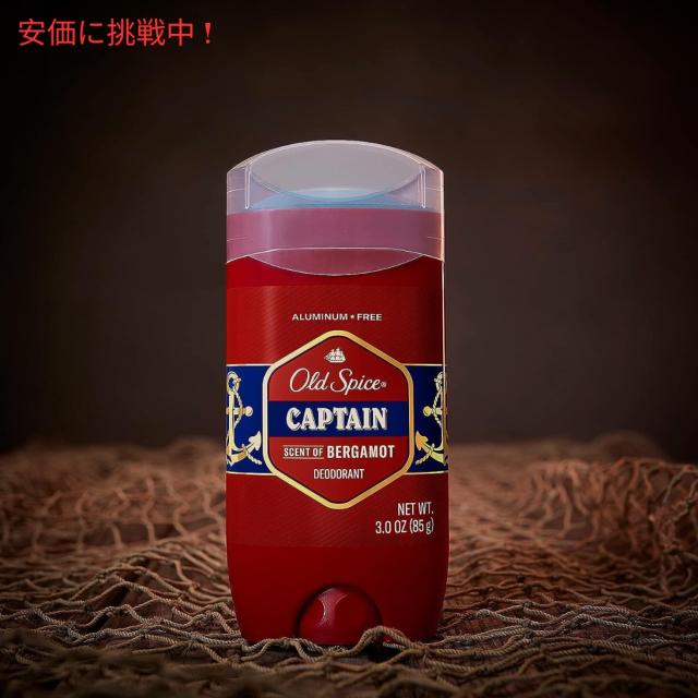 Old Spice オールドスパイス Red Collection Deodorant レッド