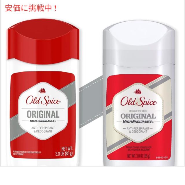[3個] 送料無料 Old Spice High Endurance Original Deodorant 3oz オールドスパイス ハイエンデュランス オリジナル デオドラント スティック 男性用 85gの通販は