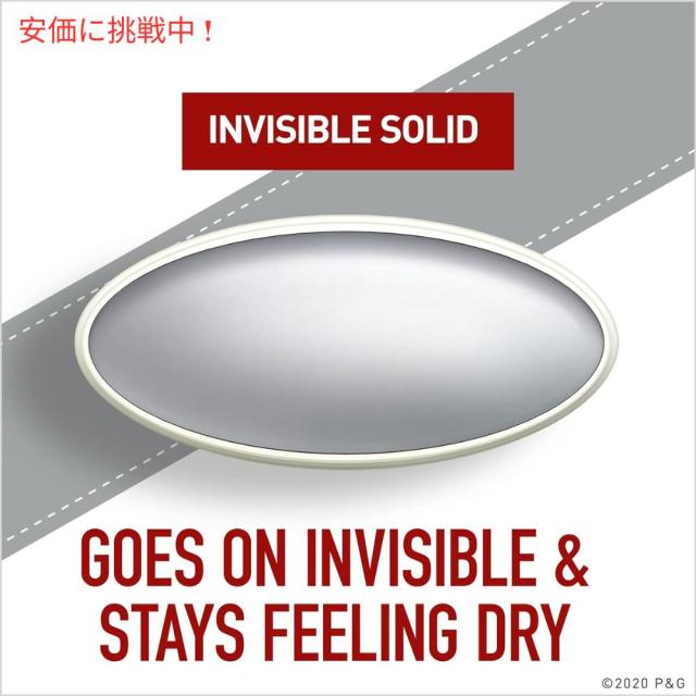 [3個] 送料無料 Old Spice High Endurance Original Deodorant 3oz オールドスパイス ハイエンデュランス オリジナル デオドラント スティック 男性用 85gの通販は