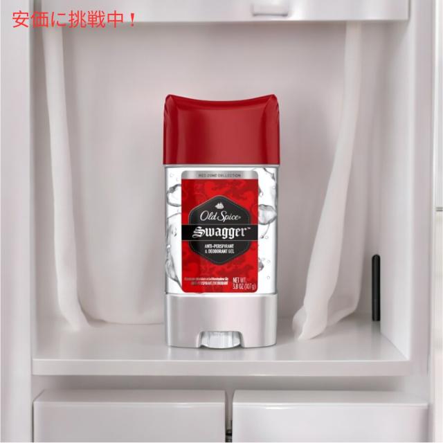 【5個セット】Old Spice オールドスパイス ジェルタイプ デオドラント 107g [スワッガー] Red Zone GEL Deodorant Swagger Scent 3.8oz