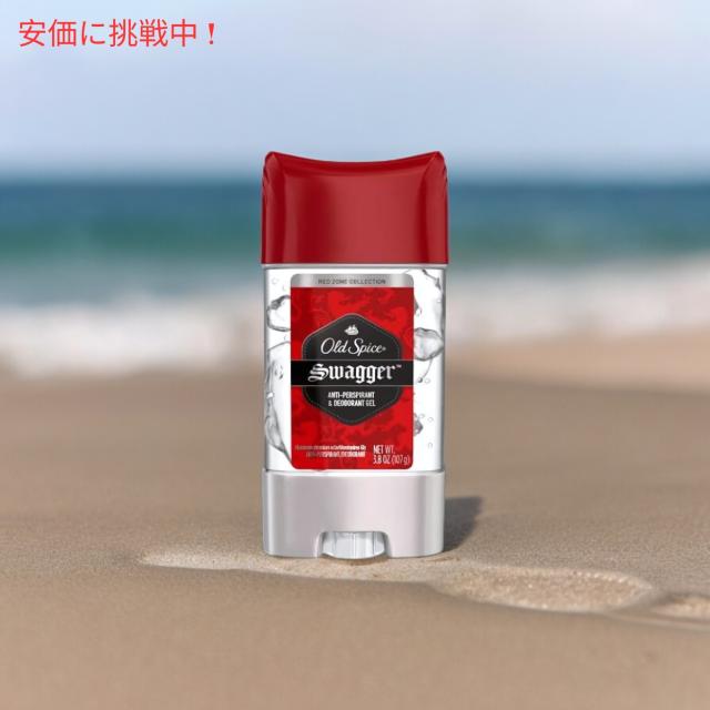 【5個セット】Old Spice オールドスパイス ジェルタイプ デオドラント 107g [スワッガー] Red Zone GEL Deodorant Swagger Scent 3.8oz