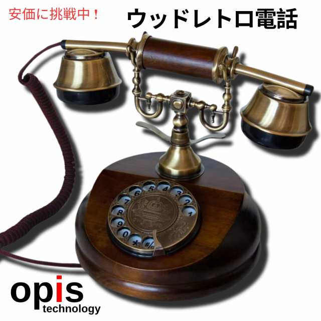 Opis 1921 Cable A レトロ アンティーク ビンテージ 木製固定電話 The Wood Antique Vintage Landline Telephone