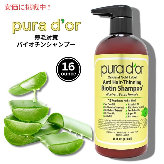 シャンプー nonmappi シャンプー nonmappi エス シャンプー 290ML (特典付き) – DENIS TOKYO