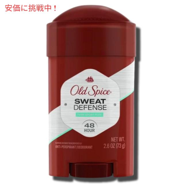 【5個セット】Old Spice オールドスパイス デオドラント 73g [ピュアスポーツプラス] ソフトソリッド スウェットディフェンス Sweat Defense Pure Sport 2.6oz