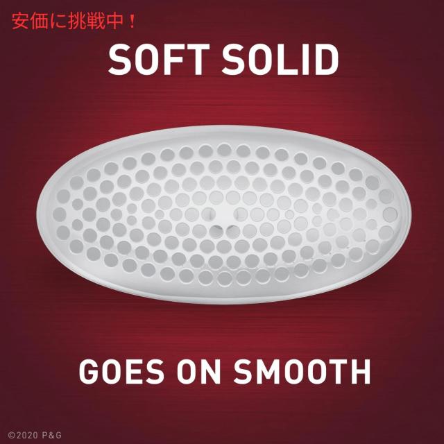 【5個セット】Old Spice オールドスパイス デオドラント 73g [ピュアスポーツプラス] ソフトソリッド スウェットディフェンス Sweat Defense Pure Sport 2.6oz