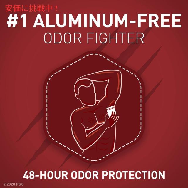 【5個セット】Old Spice オールドスパイス ジェルタイプ デオドラント 107g [スワッガー] Red Zone GEL Deodorant Swagger Scent 3.8oz