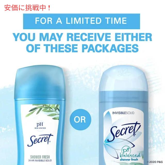6個セット Secret Shower Fresh Invisible Solid  & Deodorant 2.6oz / シークレット インビジブルソリッド デオドラント シャワーフレッシュ 73g