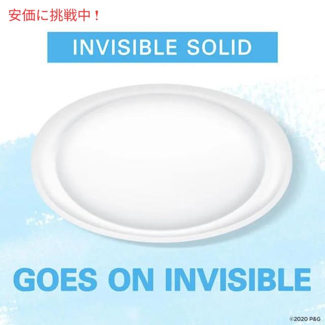 6個セット Secret Shower Fresh Invisible Solid  & Deodorant 2.6oz / シークレット インビジブルソリッド デオドラント シャワーフレッシュ 73g