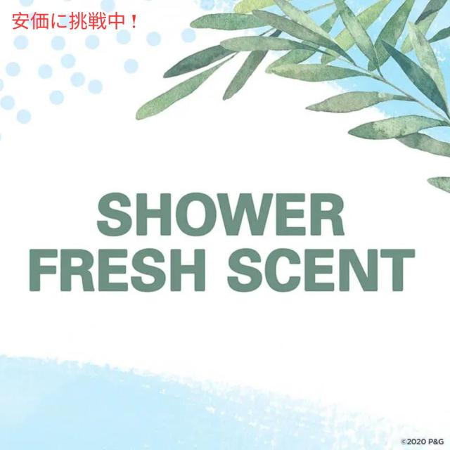 6個セット Secret Shower Fresh Invisible Solid  & Deodorant 2.6oz / シークレット インビジブルソリッド デオドラント シャワーフレッシュ 73g