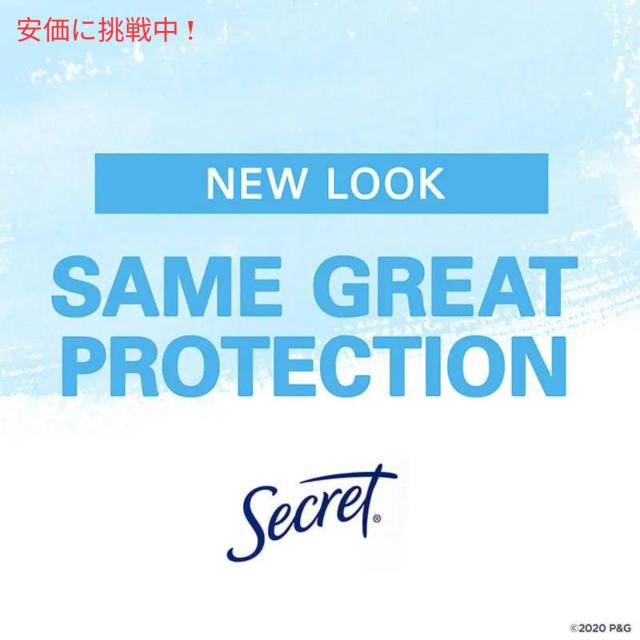 6個セット Secret Shower Fresh Invisible Solid  & Deodorant 2.6oz / シークレット インビジブルソリッド デオドラント シャワーフレッシュ 73g