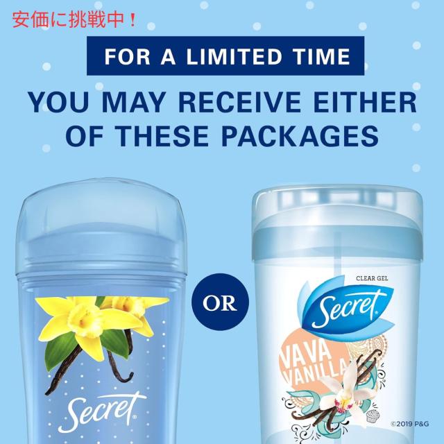 【5個セット】Secret シークレット インビジブルソリッド [バニラ] デオドラント 73g Invisible Solid Antiperspirant Deodorant 2.6oz