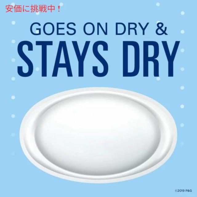 【5個セット】Secret シークレット インビジブルソリッド [バニラ] デオドラント 73g Invisible Solid Antiperspirant Deodorant 2.6oz