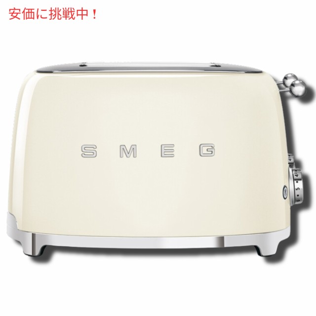 スメッグ トースター SMEG レトロデザイン 4スライス トースト クリーム Reto 4 Slot Toaster Cream