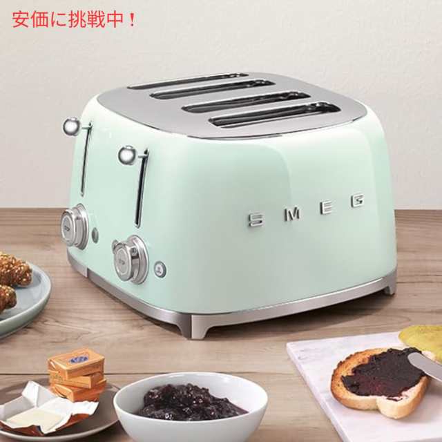 スメッグ トースター SMEG レトロデザイン 4スライス トースト パステルグリーン Reto 4 Slot Toaster Pastel Green