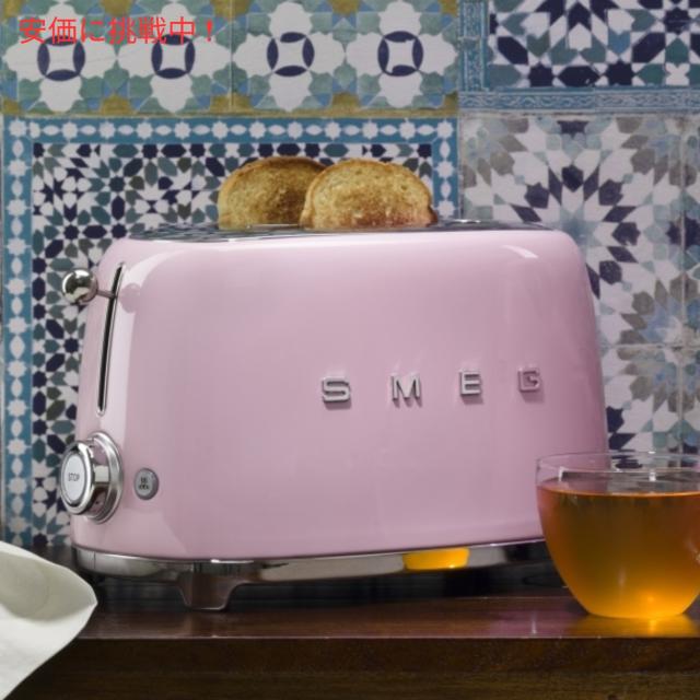 新品未使用　ＳＭＥＧ　スメッグ　トースター　ピンク SMEG TOASTER(トースター) Pink(ピンク) | SMEG (スメッグ) 日本