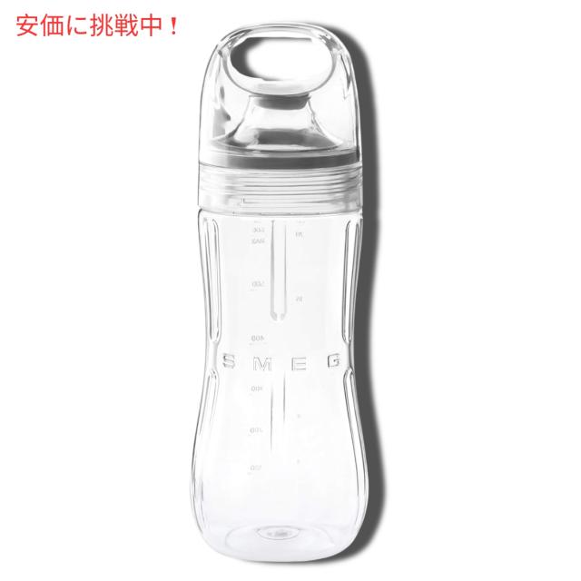 SMEG スメッグ レトロスタイルのパーソナルブレンダー パステルブルー ミディアムサイズ 2本付き Retro Personal Blender Pastel Blue Medium with 2 Bottles_3