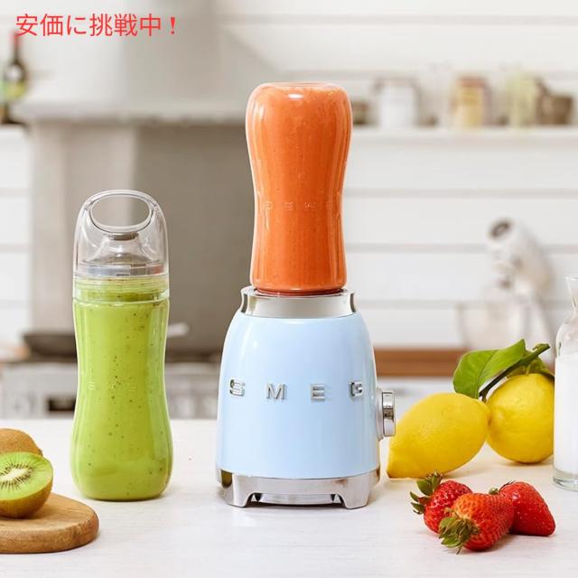 SMEG スメッグ レトロスタイルのパーソナルブレンダー パステルブルー ミディアムサイズ 2本付き Retro Personal Blender Pastel Blue Medium with 2 Bottles_6