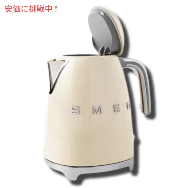 スメッグ 電気ケトル SMEG レトロデザイン 湯沸かし器 7カップ