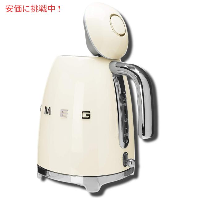 スメッグ 電気ケトル SMEG レトロデザイン 湯沸かし器 7カップ