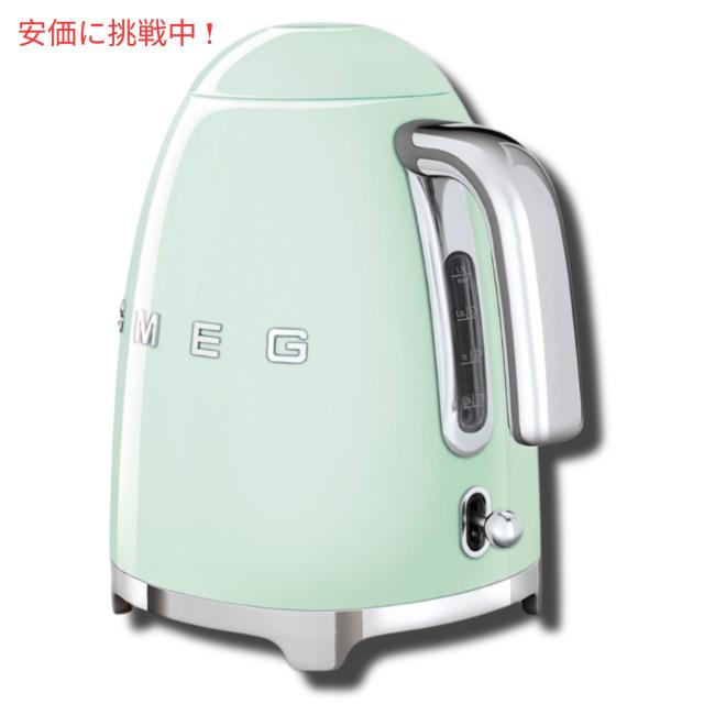 スメッグ 電気ケトル SMEG レトロデザイン 湯沸かし器 7カップ