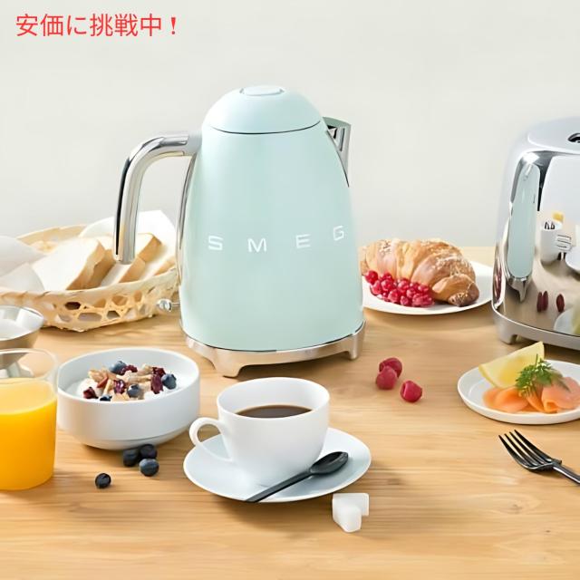 スメッグ 電気ケトル SMEG レトロデザイン 湯沸かし器 7カップ
