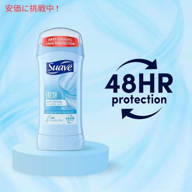 Suave FRESH スアーブ デオドラント スティックタイプ 74g 12個セット Deodorant Stick type (2.6oz) Set of 12